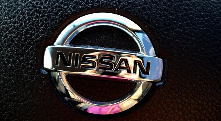 Nissan memutuskan untuk menyetop produksi mobil di Indonesia.