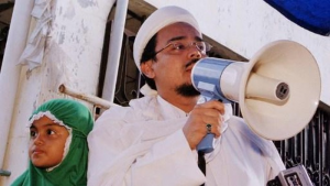 Habib Rizieq Syihab