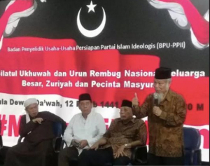 Mantan Penasihat KPK Abdullah Hehamahua dan sejumlah tokoh pada acara "Masyumi Reborn"