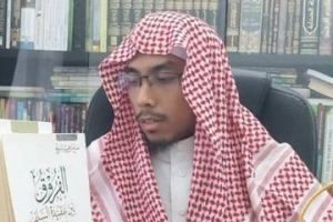 Almarhum Ustadz Maher