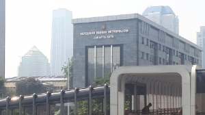 Gedung Polda Metro Jaya.