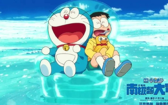 Penulis Komik Doraemon Meninggal