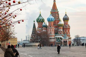 Negara Rusia